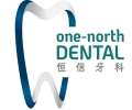 One North Dental